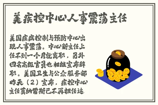 羞羞动漫进入